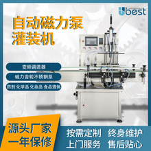 ���^���^�������b�C��ˮ�����yƷ��Ϲ��b�C����ˮҺ�w�O��Cе