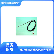 SAKAGUCHI 늟 ضȂ R-35oלyw R35321NA