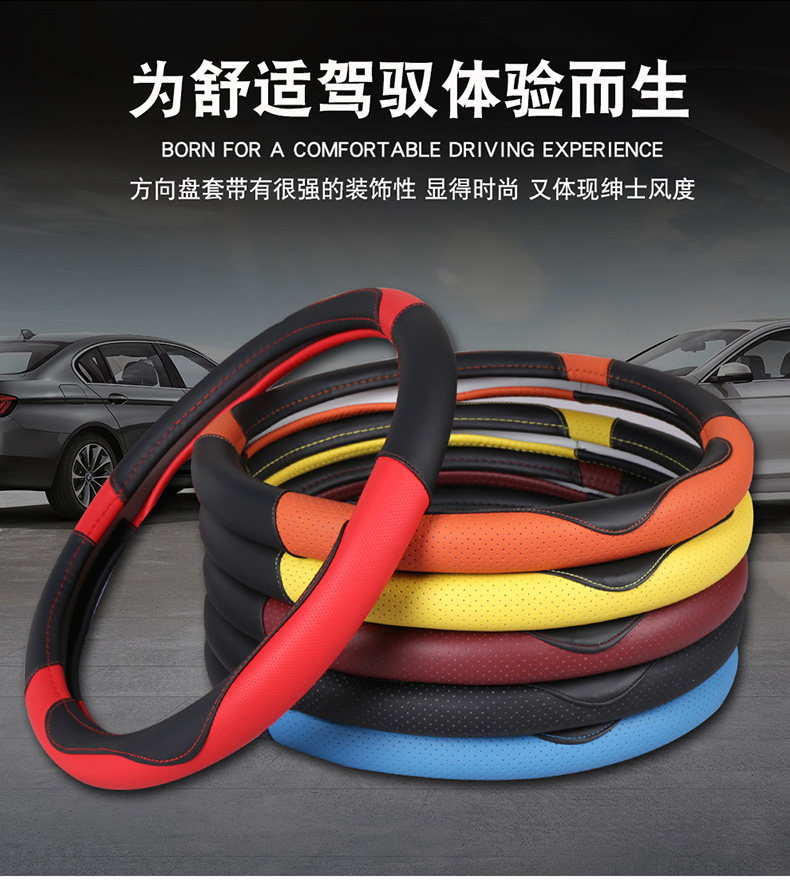 Universal Car Steering Wheel Cover, Genuine Leather Hand-Stitched Cover, Ultra-Thin Car Cover for Volkswagen, Four-Season Anti-Slip Leather Cover
