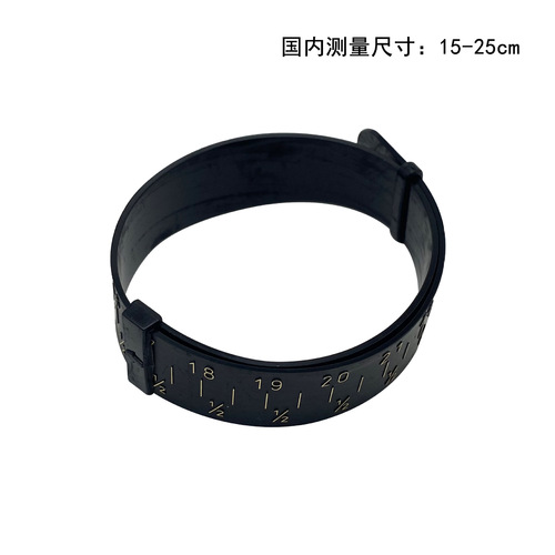 Bracelet measuring ring bracelet measuring belt bracelet measuring strip measuring wrist size soft ruler belt type plastic belt