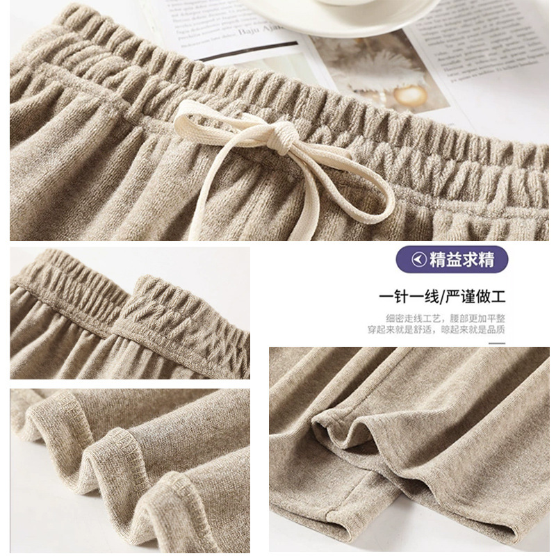 一键上货_20241017172225