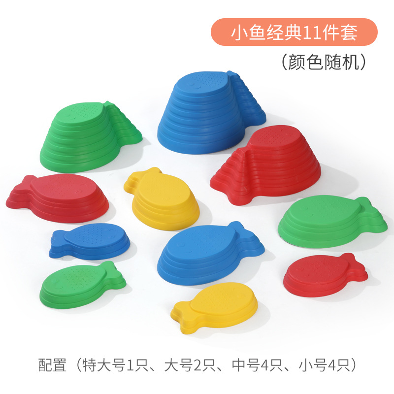 Nueva venta al por mayor estrella de mar Arco Iris Río Piedra equipo de entrenamiento sensorial de enseñanza de los niños kindergarten juguetes de educación temprana hogar