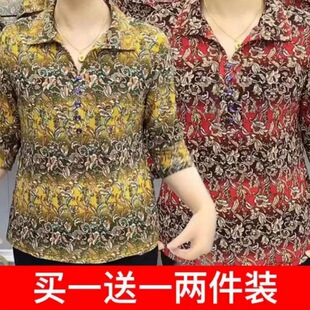 �����ꋌ�������b�¿�ӡ�����^�߷�������Ů�r��������ⷭ�IС��