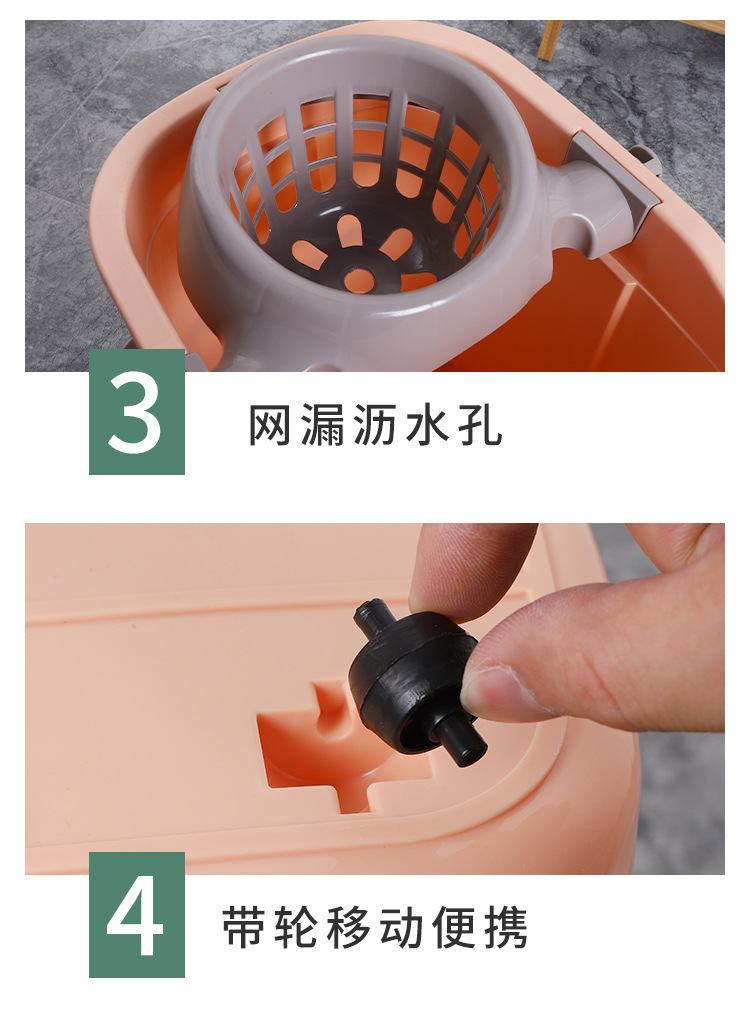 拖把桶详情_07.jpg