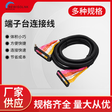 ����̨�B�Ӿ�XW2Z-050B XW2Z-100B XW2Z-150B XW2Z-200BXW2Z-300B