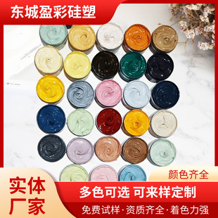 ���zɫ�� ���I�����zȾɫ���