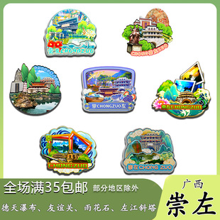 ԭ���V����������ٲ����x�P�껨ʯ�����N�o��Ʒľ�|�Ą����ֶYٛ