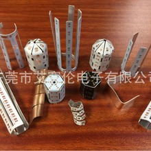 柔性铝基板、可弯折铝基板、钨丝灯铝基板、弯折铝基覆铜板材料