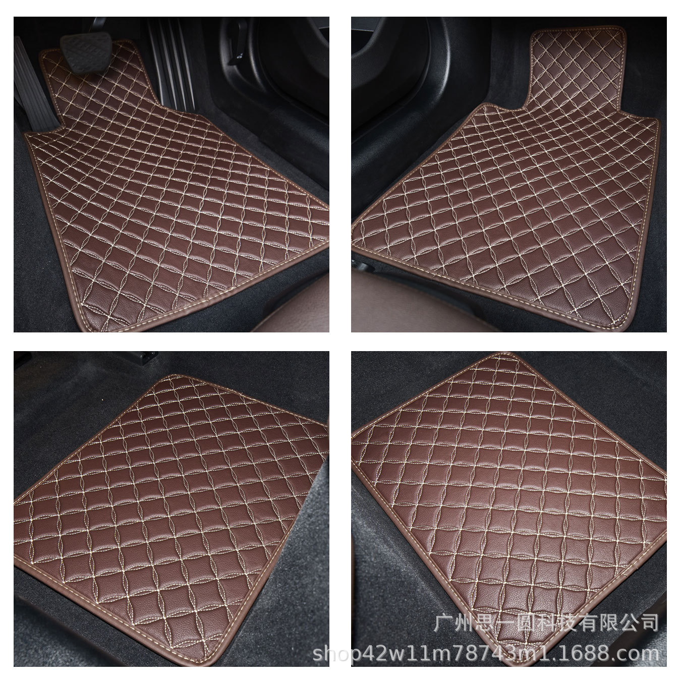 General Motors Floor Mats Cross-Border New Products General Motors Floor Mats Size Special Foot Mats Leather Floor Mats Car Interior