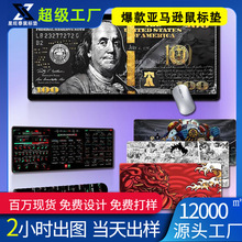 ��������ѷ���涫���ǿ羳��ͼ���̵��������߷���������������