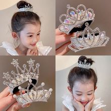 ��ͯ����ʹ��^�Ůͯ�����P�l�l��Ů�������^�����Rβ�۰l�A�l�