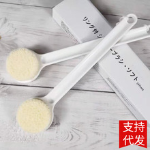 �L��ܛë��ԡˢ��ˢ���˴���ȥ��ϴԡˢ��ԡ�걳ϴ��ˢ�����wˢ