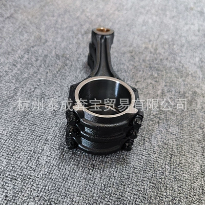 crankshaft connecting rod – Şatun