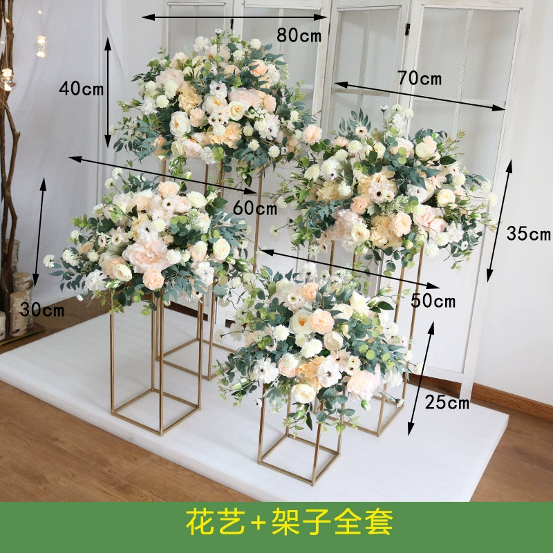 [婚庆道具花球绢花成品森系花艺路引花婚礼酒店舞台橱窗装饰]