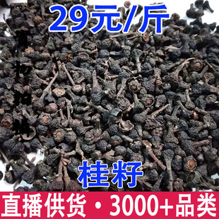 ����� ����� ���� ���������ӹ�С����������l���l