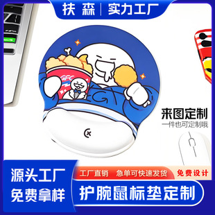 �ɐ����m��ܛ��ͨ���w��ˉ|���zܛ�|����|��ˉ|��Ů���o����|