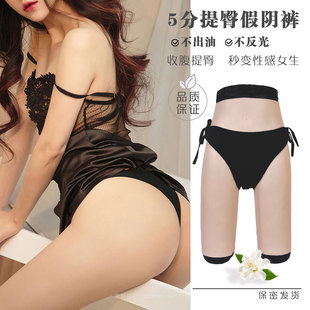 �羳���z����������ּ��ѝ�[��JJ�ɲ巴�����΃�ѝ�а�Ů�b���l