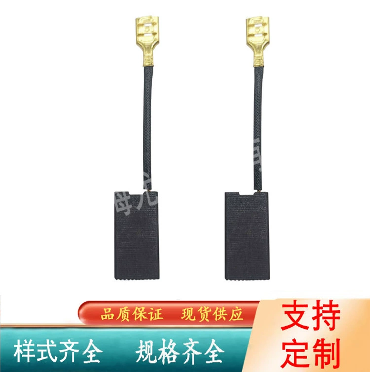 Комплексная угольная щетка для TITAN TTB278SDS TTB631SDS