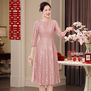 2025 Spring and Autumn Young Fashionable Mother-In-Law Lace Classy Wedding Banquet Wedding Dress Can Be Worn at Ordinary Times