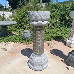 Carved Seven-Treasure Food Offering Table, Stone Carving Candle Holder, Antique Marble Food Offering Table, Stone Carving Table