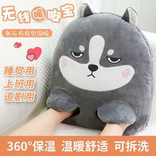 ���ů�_��ů���������챣ů�ӟ�ˮ������˯�X�����_�|�ůЬ