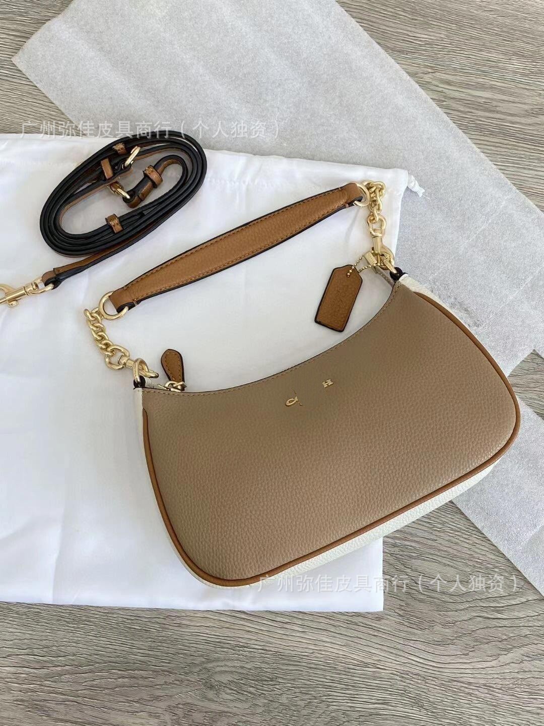 Litchi Leche Tea - Caja de avión original