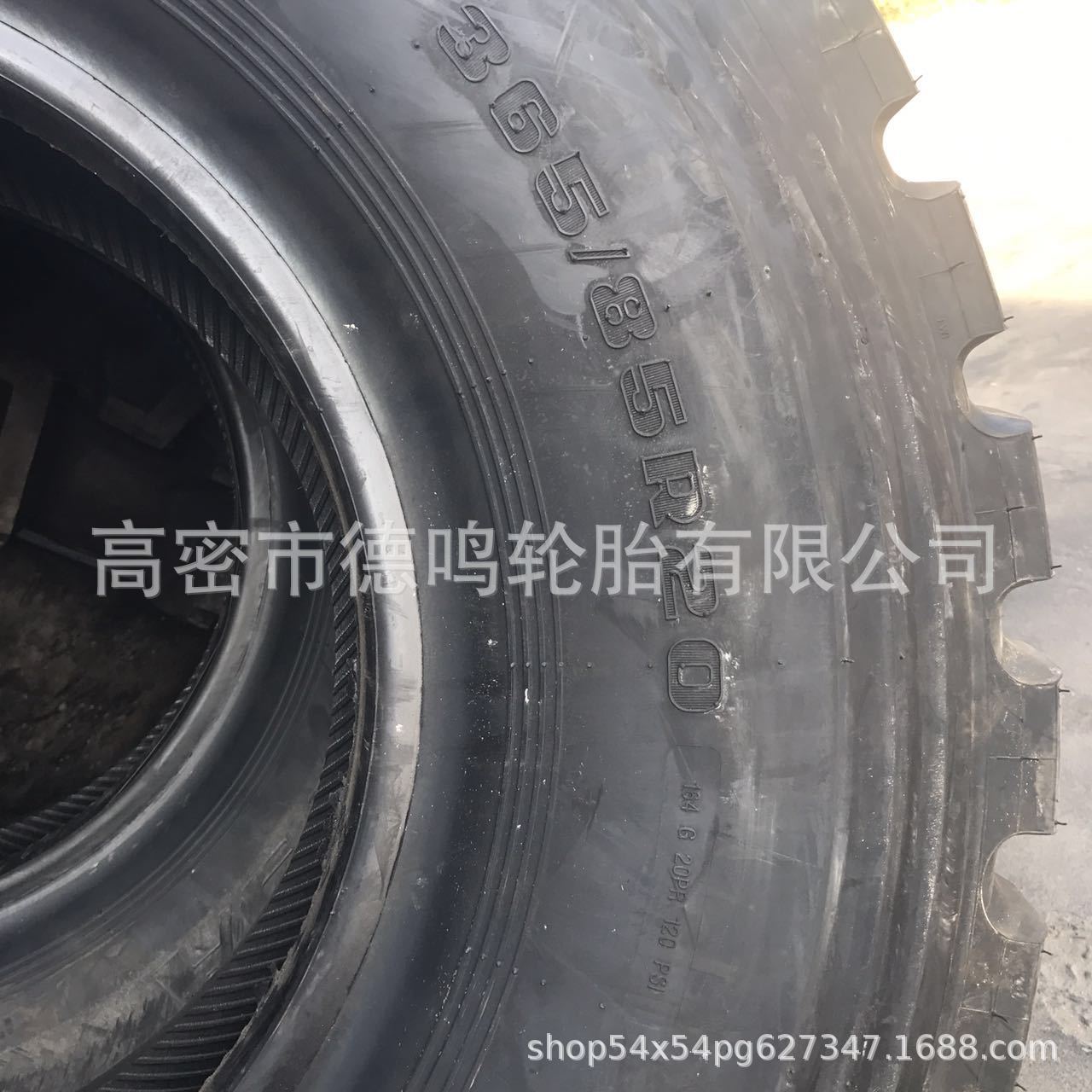 Shaanxi Automóvil camión de bomberos 395/85R 20 365/85R20 especial todoterreno grúa neumático