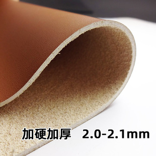 Ӳ���wƤ�� 2.0�o�����Ӻ��w�R��Ƥ ����Ӳ���wƤ �R��Ӳ���w��