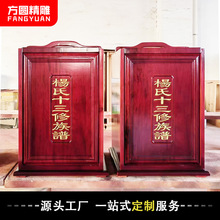 ��ʽ����ľ���V���V�л���ľ���Ӽo��ŕ����ռ{��ľ�|�ղغ��V��