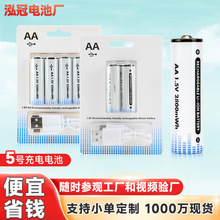 ��̖�늳�type-c���늳ؿ�ѭ�h���������ͲSUB���5̖�늳�