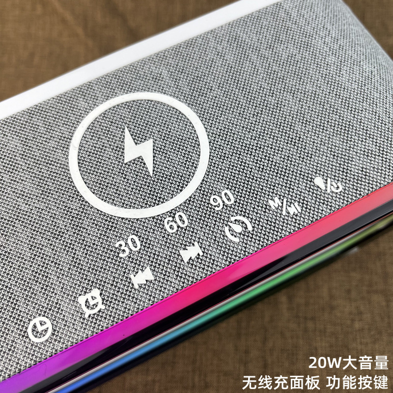 Transfronterizo inalámbrico blanco ruido Bluetooth reloj de sonido despertador LED lámpara tarjeta de enchufe inalámbrico micrófono de escritorio S306