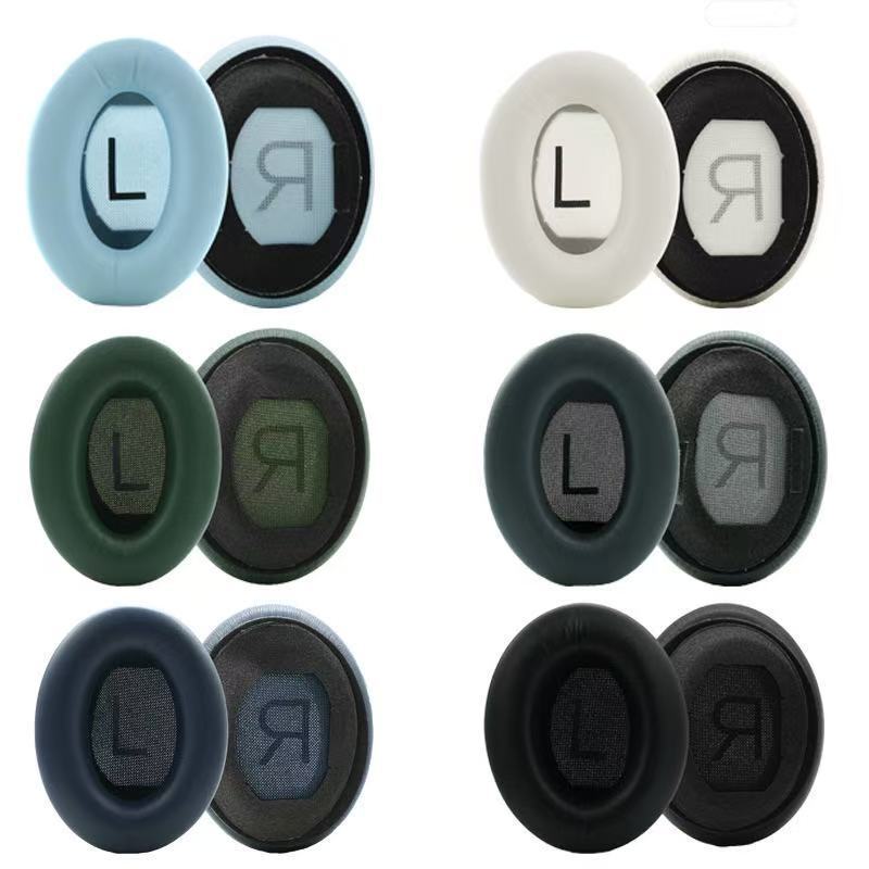 Suitable for QC45 newQuietComfort QCSE earphone set sponge cover earphone replacement accessories