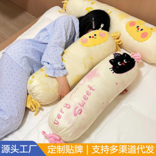�ɐ��ǹ��L�l��������˯�X���^���|�k������˯���o�������YƷ���l