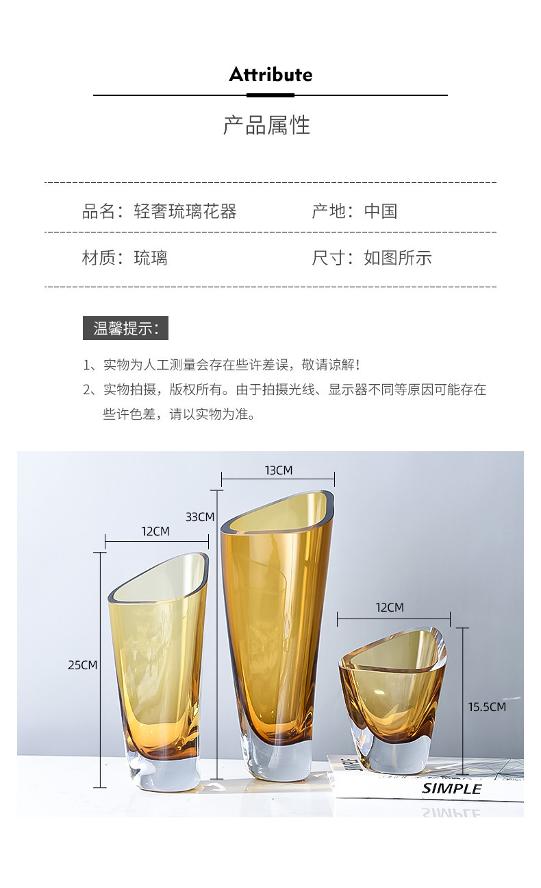 详情-06.jpg