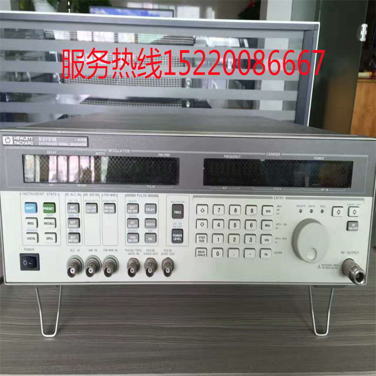 回收Agilent/HP信号发生器 HP8340A HP8340B IFR2023
