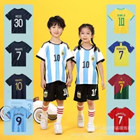 Футбольная форма для детей Mei 23 West Club Jersey Cup Кубок мира аргентинская форма № 10 трансграничная эксклюзив