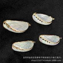 ��Ȼؐ��diy����������h�����耳׿۵���僽�߅�U�~����ϵ��