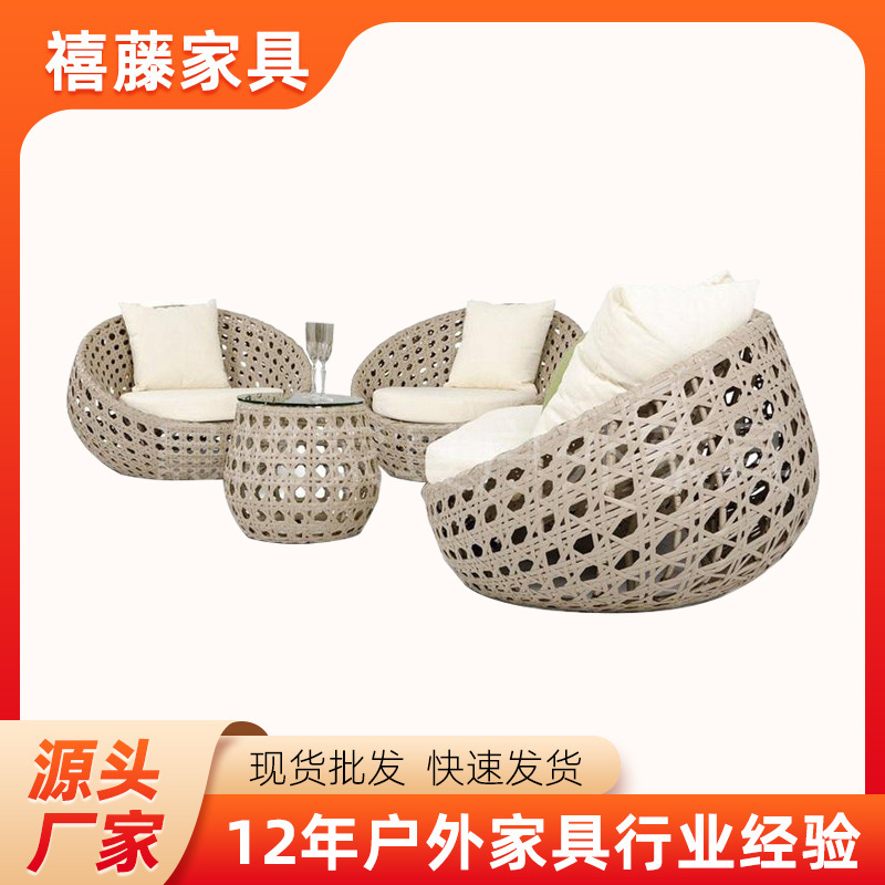 Outdoor Combination Rattan Chair Three-Piece Set Furniture Rattan Sofa Courtyard Table and Chairs Leisure Coffee Table Rattan Chair Outdoor Balcony Outdoor Combination Rattan Chair Three-Piece Set Furniture Rattan Sofa Courtyard Table and Chairs Leisure Coffee Table Rattan Chair Outdoor Balcony