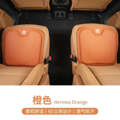 Seat cushion, seat cover | four seasons universal seat cover - type-a-nappa-leather-ideal-orange-crown-2-pack