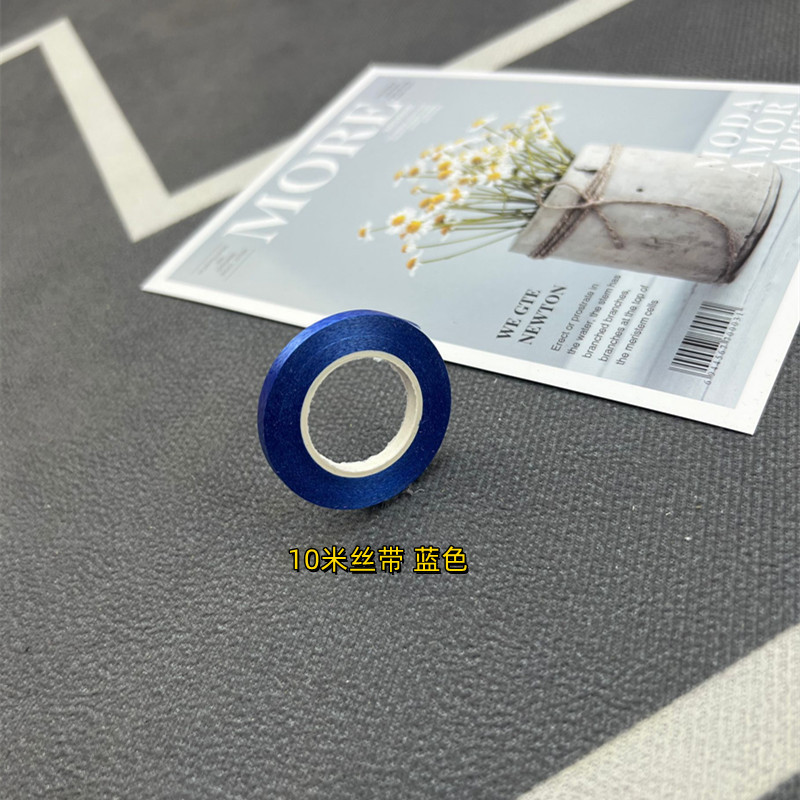 QQ图片20220715152642_副本