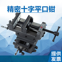 ���S����ʮ��ƽ���Q̨��� ㊴�4��5��6��8��̨�Q ̨���Q���l