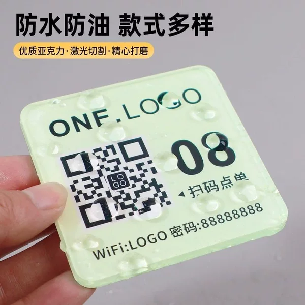 Acrylic adhesive table stickers for ordering via QR code, self-adhesive for restaurants, milk tea shops, and hotels, table numbers for self-service ordering