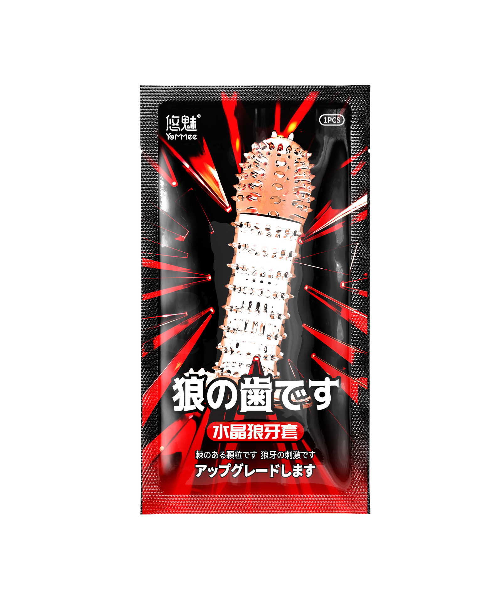 (74) crystal wolf fangs