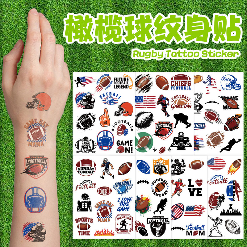 Cross-Border Super Bowl New Children's Cartoon Football Tattoo Stickers School Wrist Temporary Tattoos Nfl