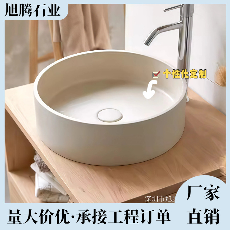 Cross-border bathroom concrete wash basin color counter basin industrial wind design cement wash basin household