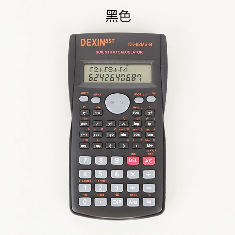 Functional calculator manufacturer wholesale primary and secondary school students with test calculator multifunctional science calculator computer