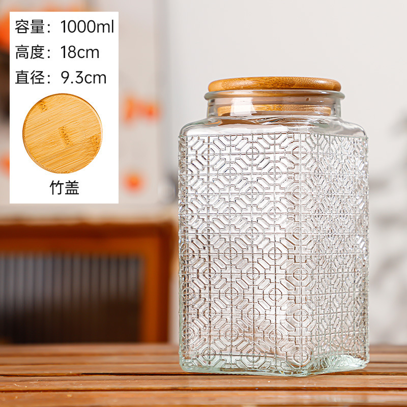 Tarjeta de vidrio en relieve retrógrado cocina sellado tarjeta cubierta de madera granos de café tarjeta de té sellado tarjeta de almacenamiento transparente