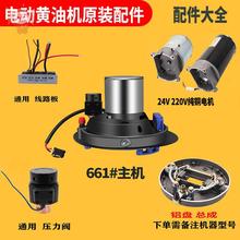 ڙCȫԄעͱ늄S͙C24V220늙C늄S͘