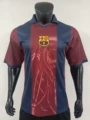 Barcelona commemorative edition