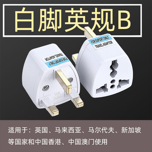 �羳؛Դ ӢҎ�D�Q���^Ӣ���R�������¼��µ˚WҎ�DӢҎ���^